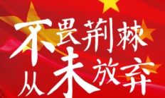 九游APP:最后3轮几乎都非赢不可，国足对绝境熟悉但对绝境逢生很陌生