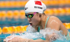 九游体育:全国春季游泳锦标赛：余依婷收获第二金
