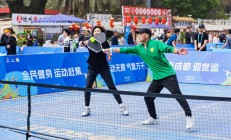 九游:小众运动“圈粉”带动新消费——成都赛事经济观察之一